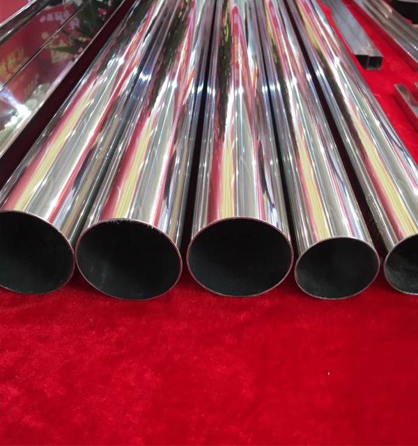 A collection of Stainless Steel Pipes